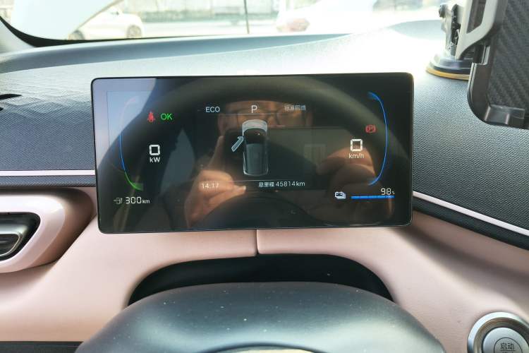 Used BYD Seagull 2025 305km Active Version