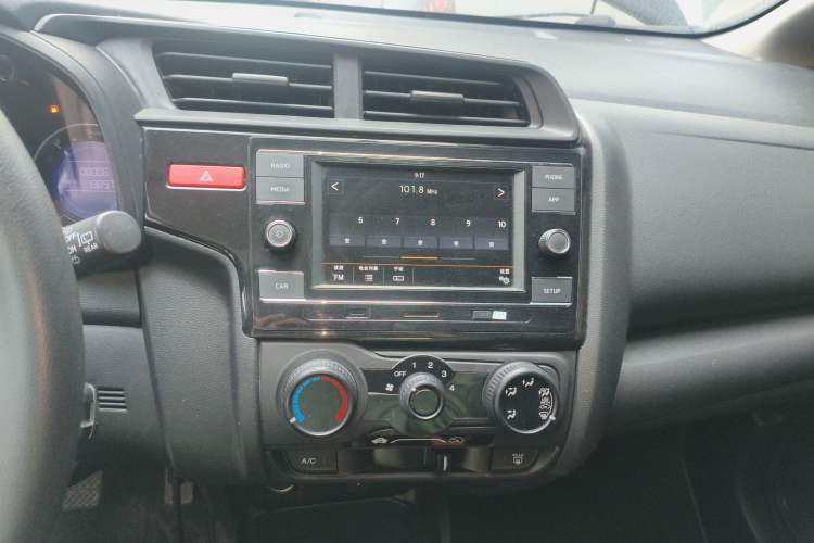 Used Honda Fit 2016 1.5L LXS CVT Comfort Sunroof Version
