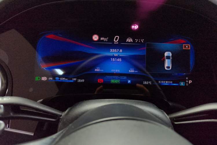 Used Mercedes-Benz EQS AMG 2022 AMG EQS 53 4MATIC+