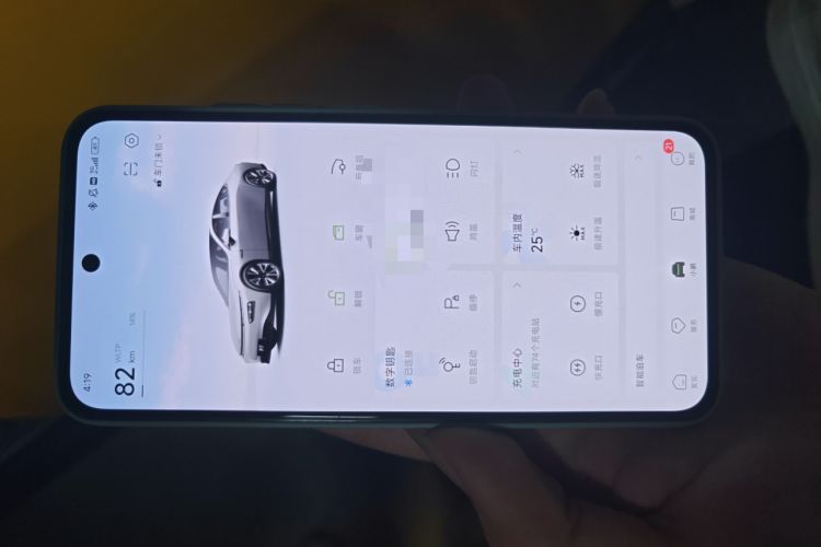 Used XPeng P7 2022 670E+