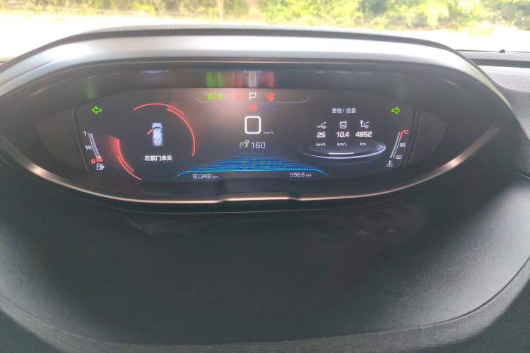 Used Peugeot 4008 2017 350THP Elite Edition