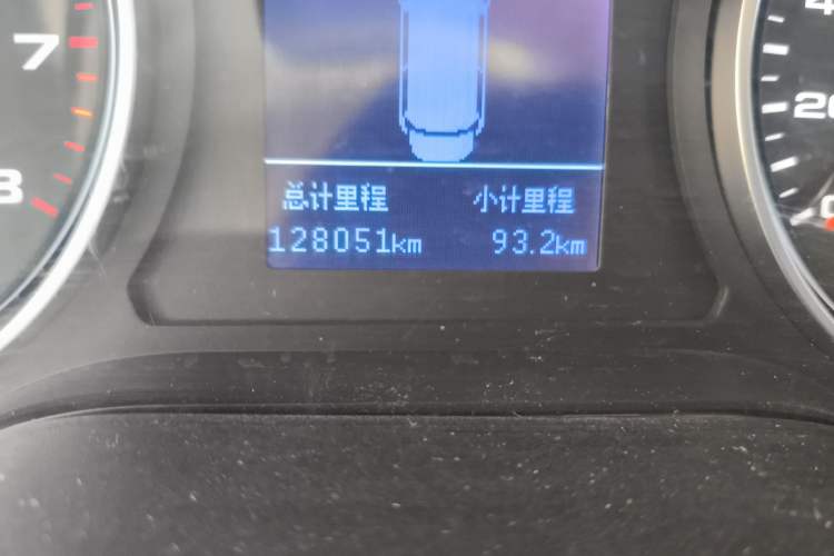 Used JAC Refine M4 2016 2.0L Manual Luxury Version