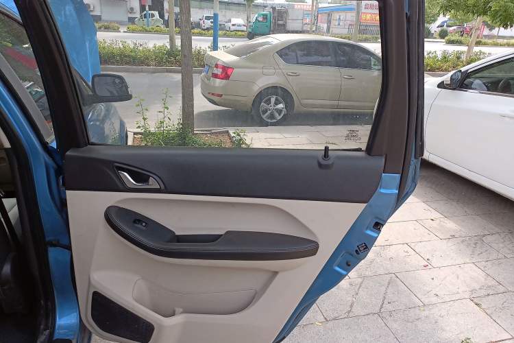 Used Chery Arrizo M7 2015 2.0L CVT Wide Enjoyment Edition 232 Seats
