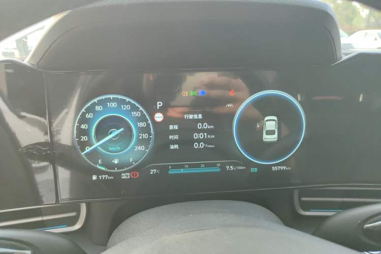 Used Hyundai Elantra 2023 1.5L CVT TOP Flagship Edition Instrument Cluster