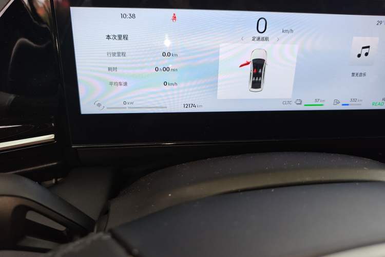 Used Geely Galaxy L6 2024 60km PLUS Dragon Edition Odometer Close Up