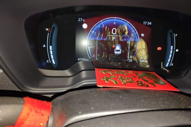 Used Toyota Corolla Cross 2023 2.0L Pioneer Edition
