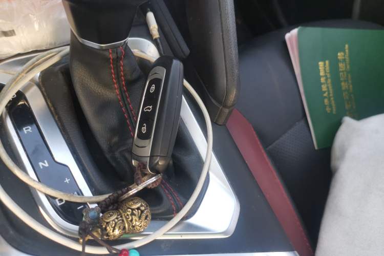 Used Geely Auto Vision X3 2021 PRO 1.5L CVT Deluxe Model