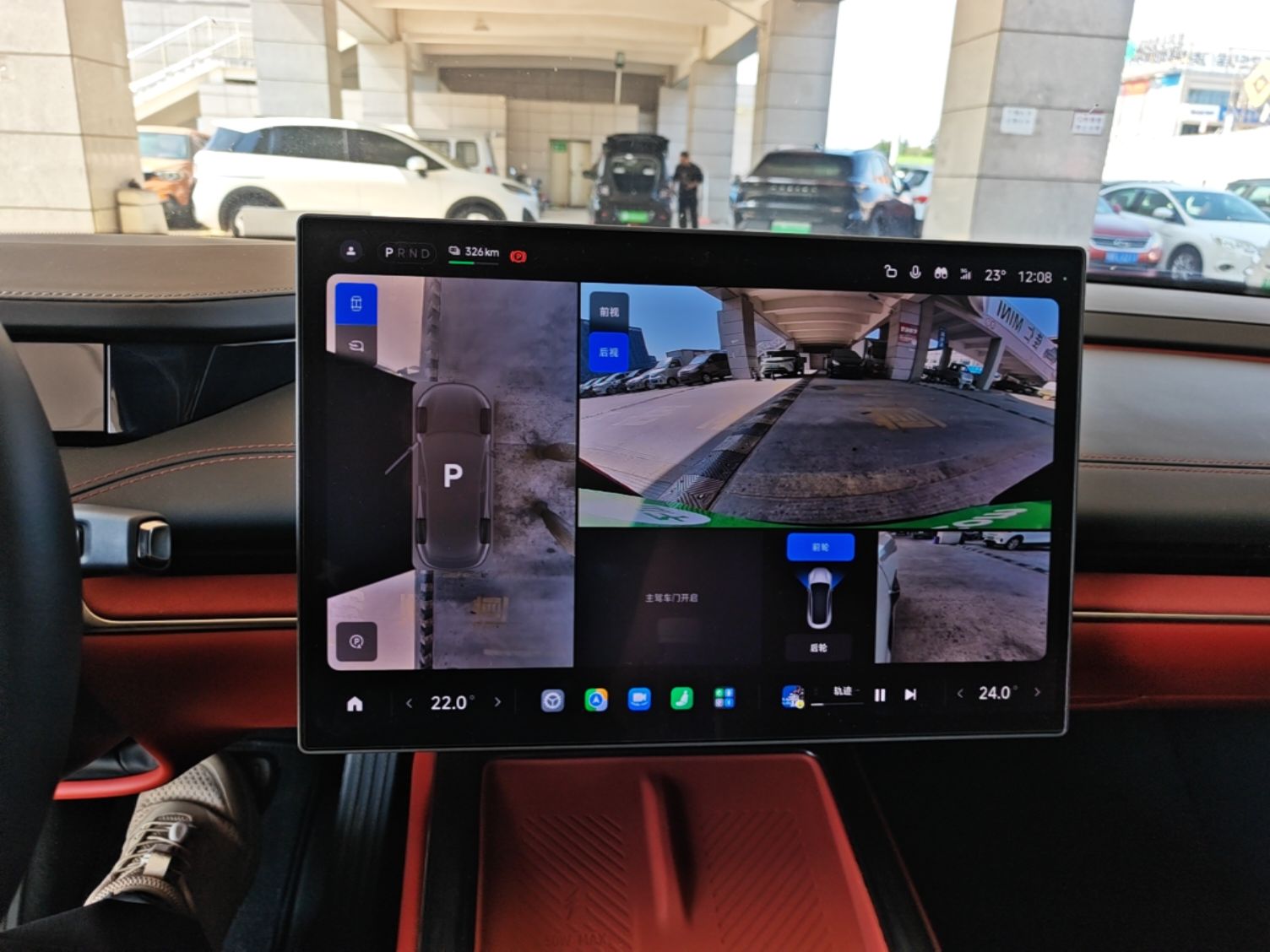 Xiaomi Auto SU7 2024 Rear-Drive Long-Range Intelligent Driving Version — снимка 15