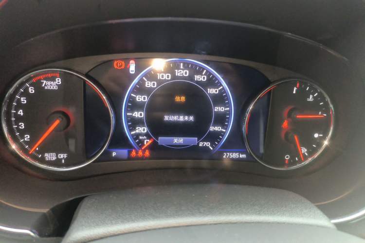 Used Chevrolet Malibu XL 2022 535T Automatic RuiLian Edition Instrument Cluster