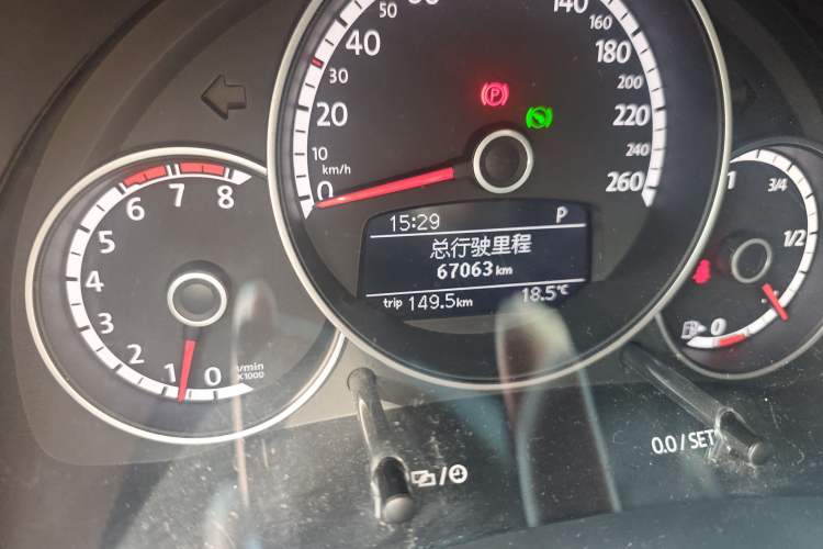 Used Volkswagen Beetle 2015 180TSI model
