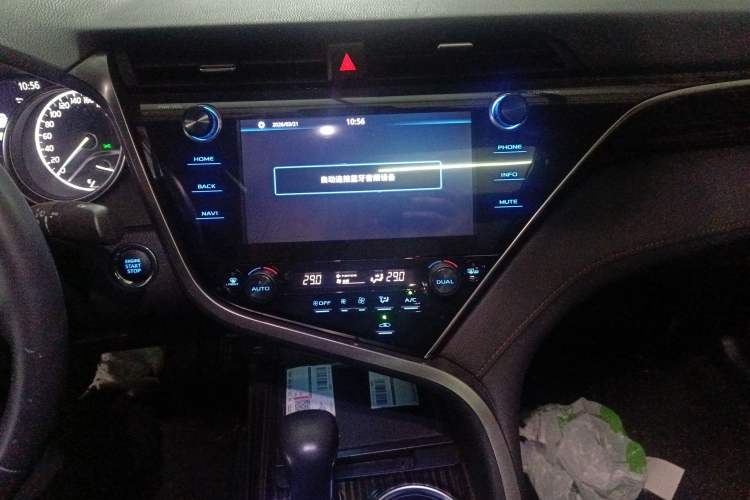 Used Toyota Camry 2019 2.5G Luxury Edition China V Standard