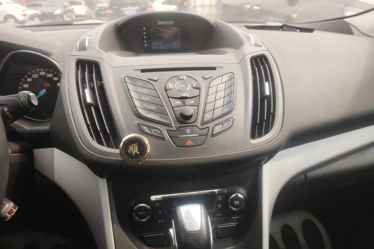 Used Ford Kuga 2015 1.5L GTDi Two-Wheel Drive Fashion Edition