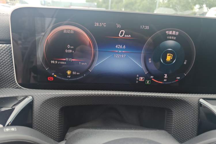 Used Mercedes-Benz A-Class 2019 A 200 L
