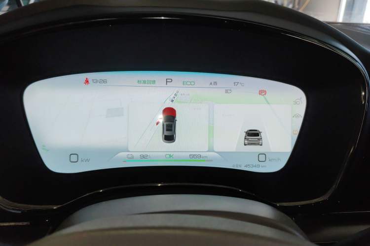 Used BYD Han 2023 EV Champion Edition 605KM Front-Drive Premium Model Instrument Cluster