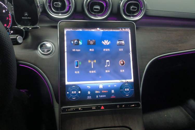 Used Mercedes-Benz C-Class 2024 Restyled C-Class 260 L Sport Edition