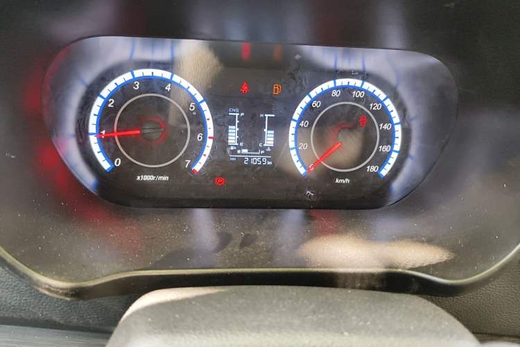 Used Chana Ruixing M60 2023 1.6L CNG Comfort-Grade 6-Seater Passenger Vehicle
