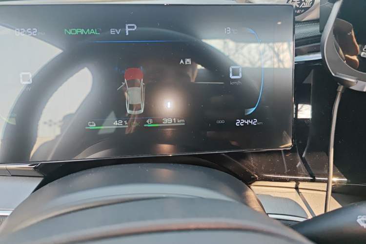 Used BYD Qin PLUS 2024 HONOR Edition DM-i 120KM Excellence Model