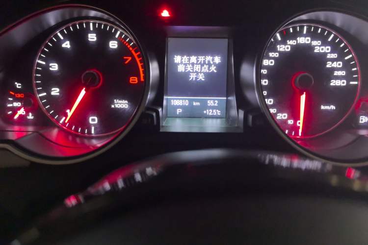 Used Audi A5 2013 Coupe 40 TFSI
