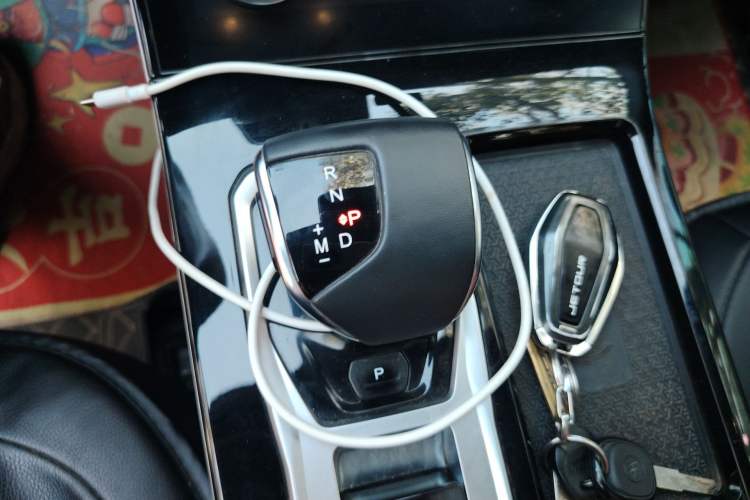 Used JETOUR X70 PLUS 2023 1.6T DCT Stronger PRO 5-Seater Gear Lever