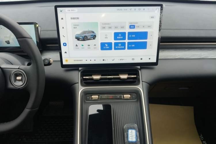 Used Wuling Xingguang S 2024 130 km Flagship Version