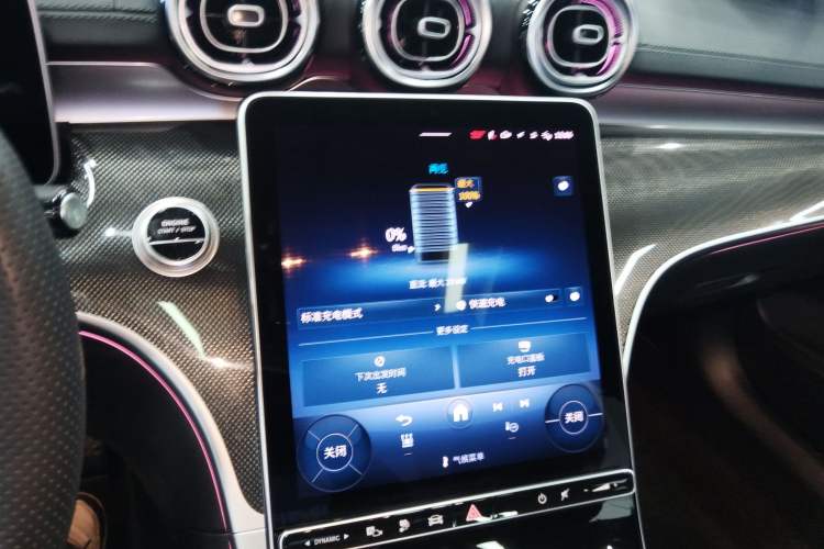 Used Mercedes-Benz C-Class New Energy 2025 C 350 eL Audio And AC Panel