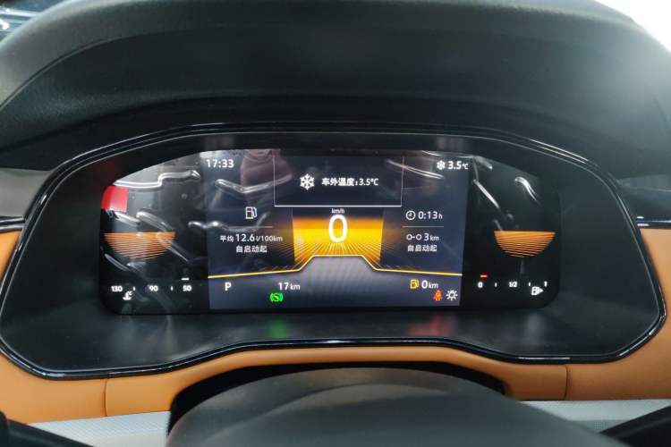 Used Volkswagen Bora 2026 200TSI DSG Yuexing Navigation Edition