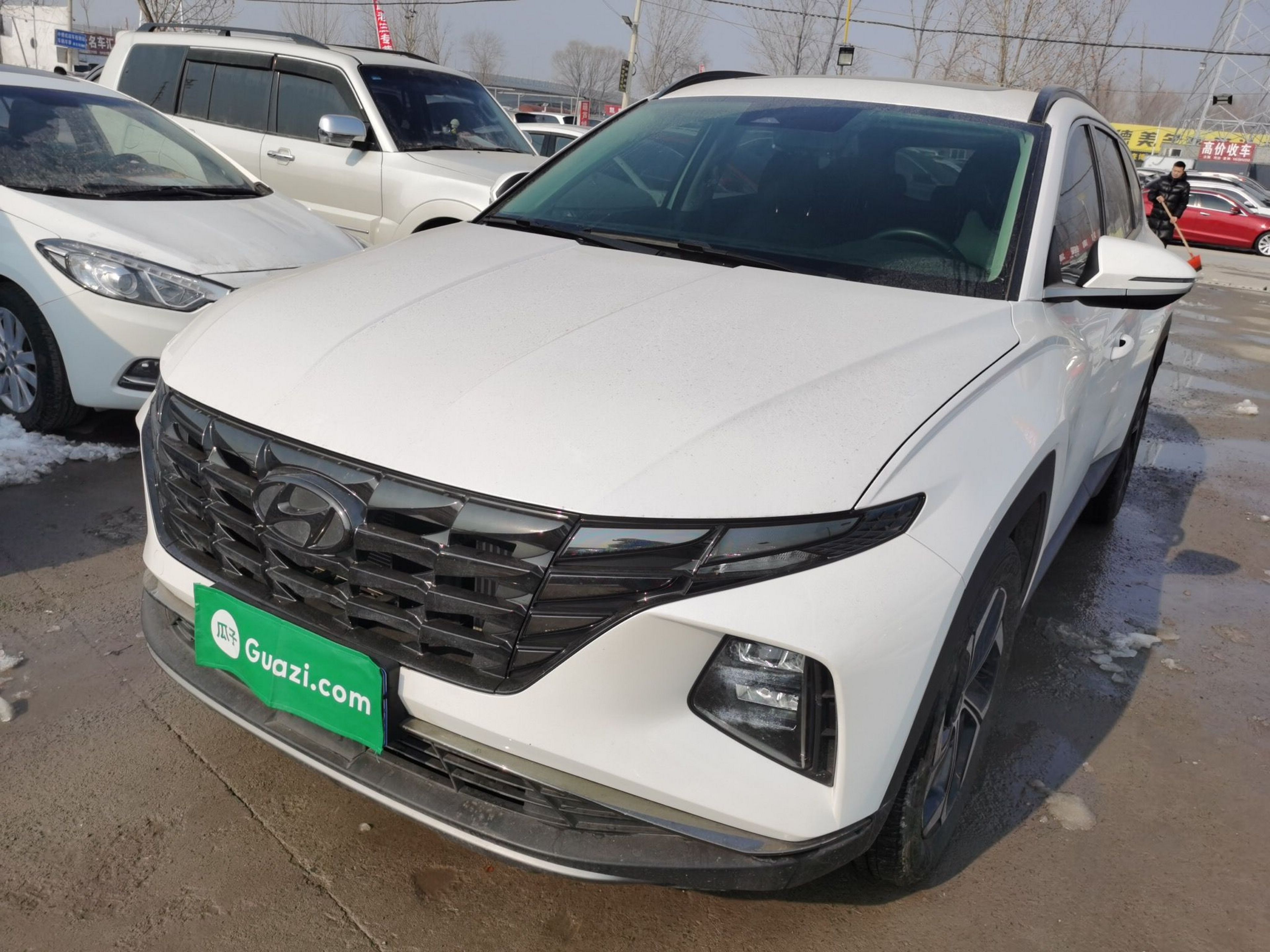 Under Front Bumper