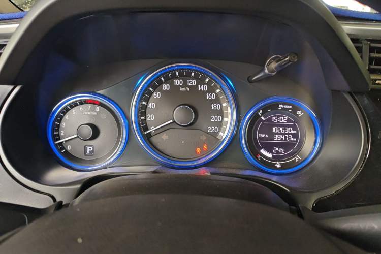 Used Honda City 2017 1.5L CVT Elite Edition Instrument Cluster