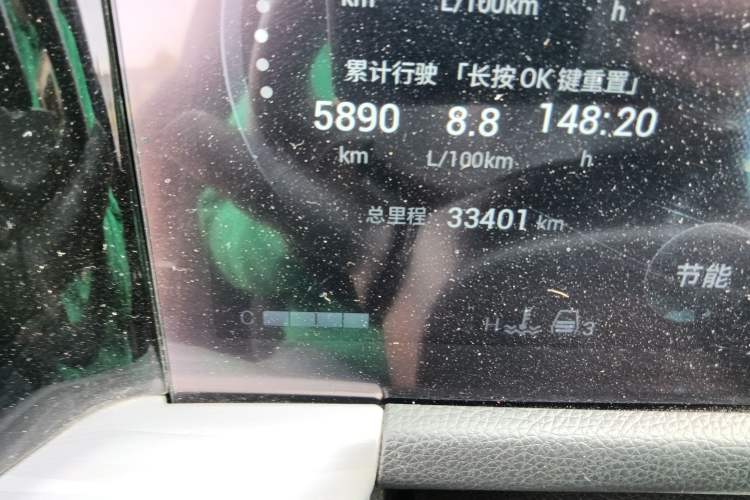 Used GAC Trumpchi GS8 2022 Linghang Series 2.0 TGDI Two-Wheel-Drive Luxury Smart Connectivity Version (7 Seats)
