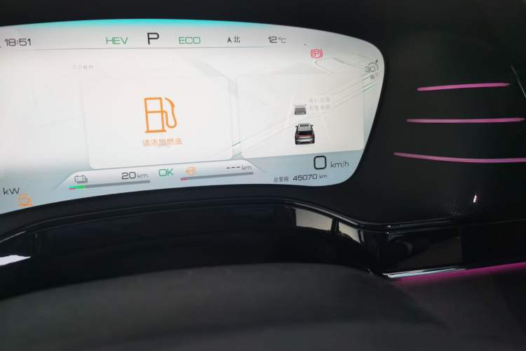 Used BYD Tang New Energy 