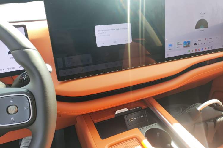 Used Wey Lanshan 2025 Four-Wheel Drive Max Audio And AC Panel