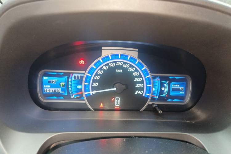 Used BYD S7 2015 2.0T Upgraded Automatic Luxury Version