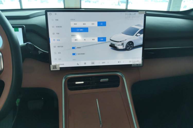 Used Geely Galaxy L6 2025 EM-i 140km Starship Edition
