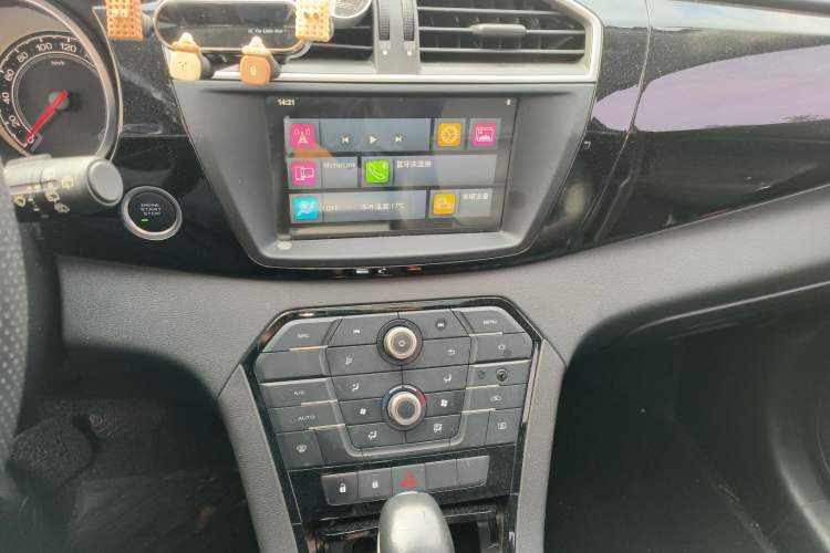 Used MG GS 2016 1.5TGI TST Luxury Edition
