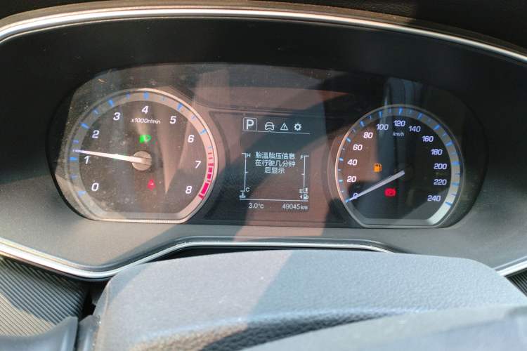 Used Oshan X7 2021 1.5T Automatic Luxury Version