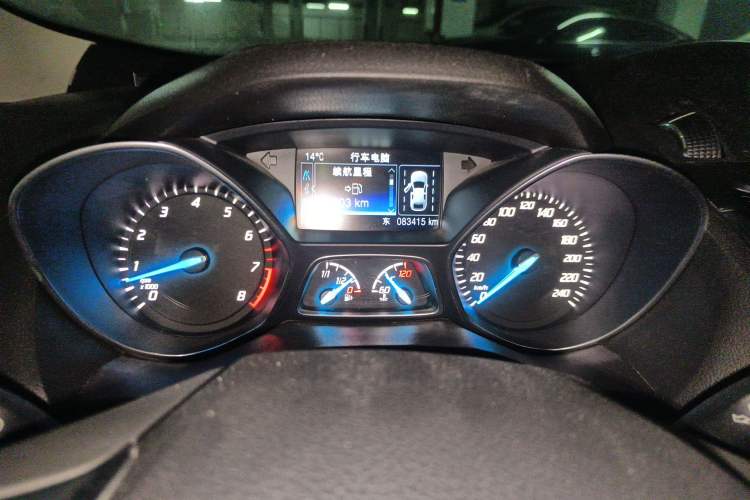 Used Ford Kuga 2015 2.0L GTDi Four-Wheel Drive Prestige Model Instrument Cluster
