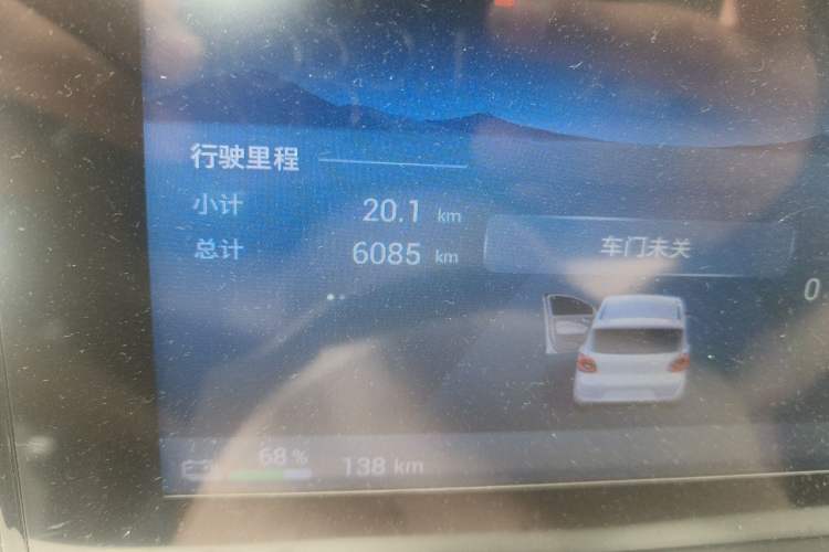 Used Wuling Hongguang MINIEV 2025 Four-Door Version Zhenxiang+ Edition
