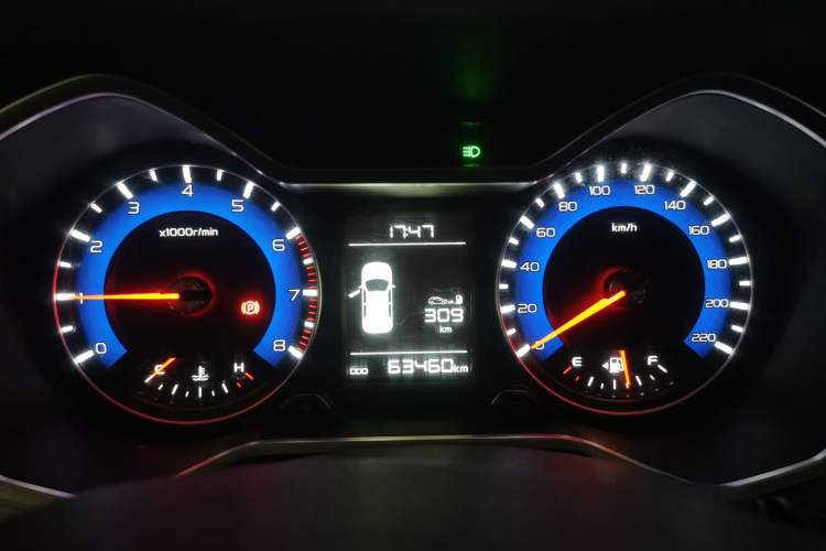 Used Geely Auto Vision X3 2017 1.5L Manual Elite Model