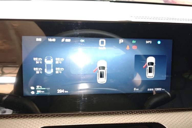 Used BYD Song Pro New Energy 2025 2nd Generation Intelligent Driving Version DM-i 75KM Leading Edition
