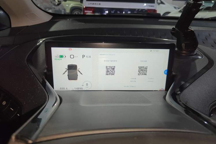 Used Baojun KiWi EV 2022 Artist Lite Edition Lithium Iron Phosphate