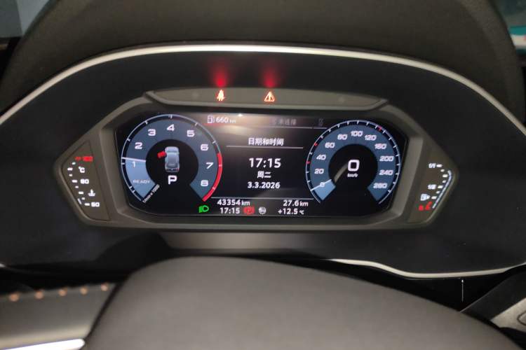 Used Audi Q3 2021 35 TFSI Fashionable and Elegant Model