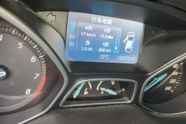 Used Ford Focus 2012 Hatchback 2.0L Manual Luxury Sport Model
