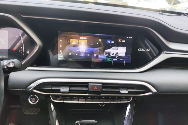 Used GAC Trumpchi GS4 2023 270T Automatic Smart Drive Navigation Edition