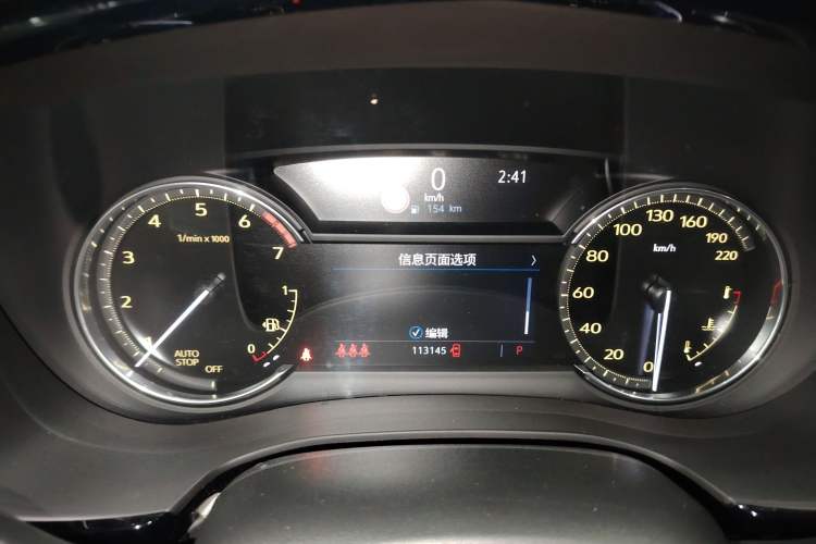 Used Cadillac XT5 2020 Revised Version 28T Luxury Edition
