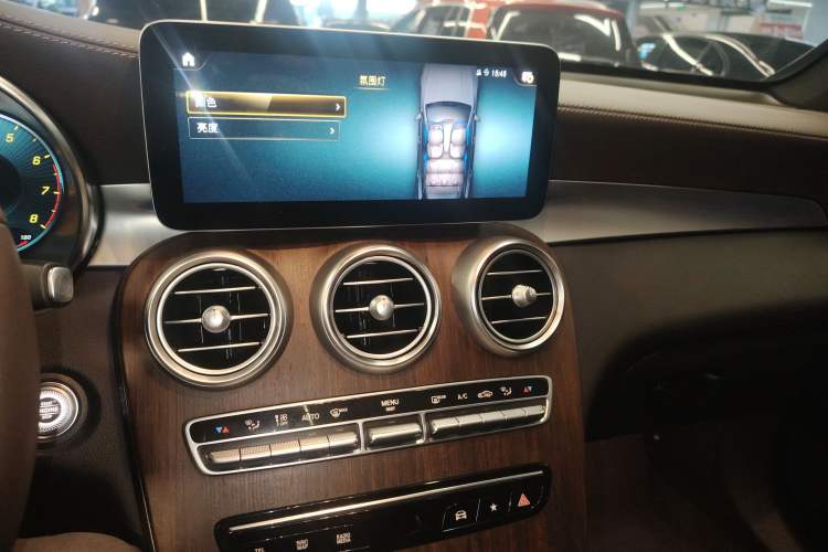 Used Mercedes-Benz GLC 2021 GLC 300 L 4MATIC Dynamic Model
