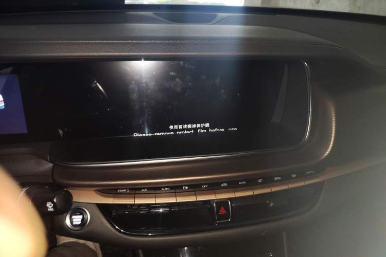 Used GAC Trumpchi GA6 2022 270T Automatic Luxury Edition Audio And AC Panel