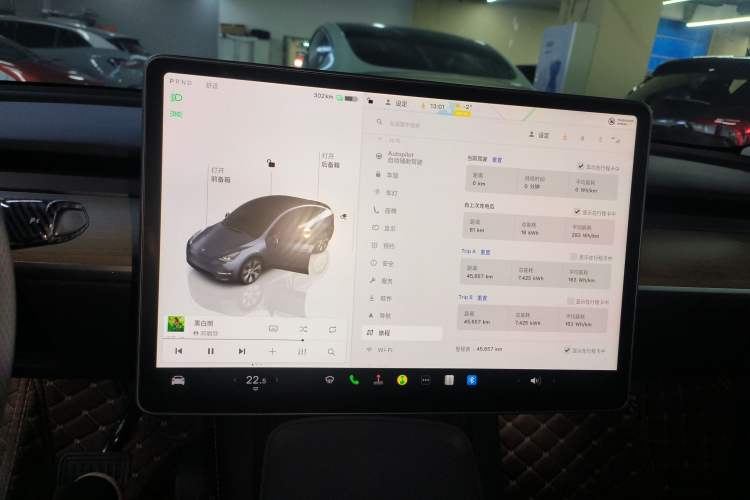 Used Tesla Model Y 2022 Revised Version Long-Range All-Wheel Drive