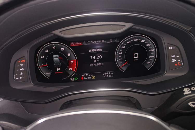 Used Audi A6 2021 Avant Avant-garde 45 TFSI Prestige Dynamic Edition
