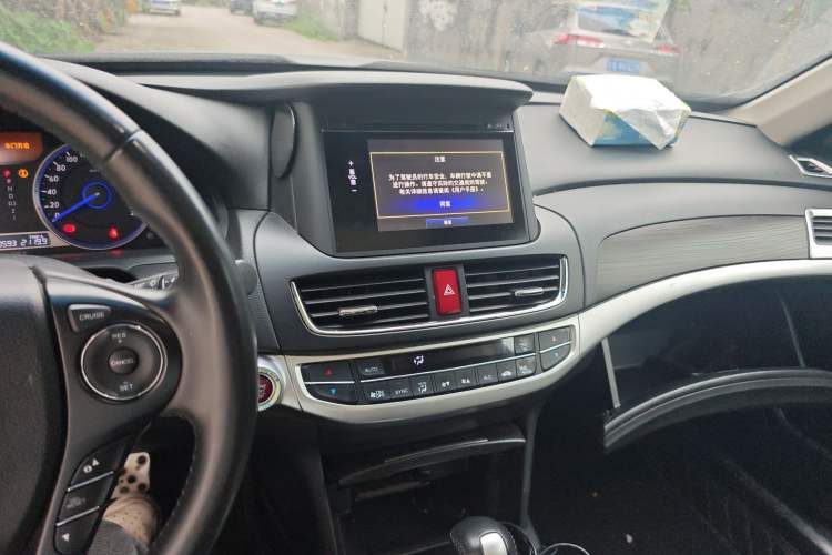 Used Honda Crosstour 2014 2.4L Luxury Edition
