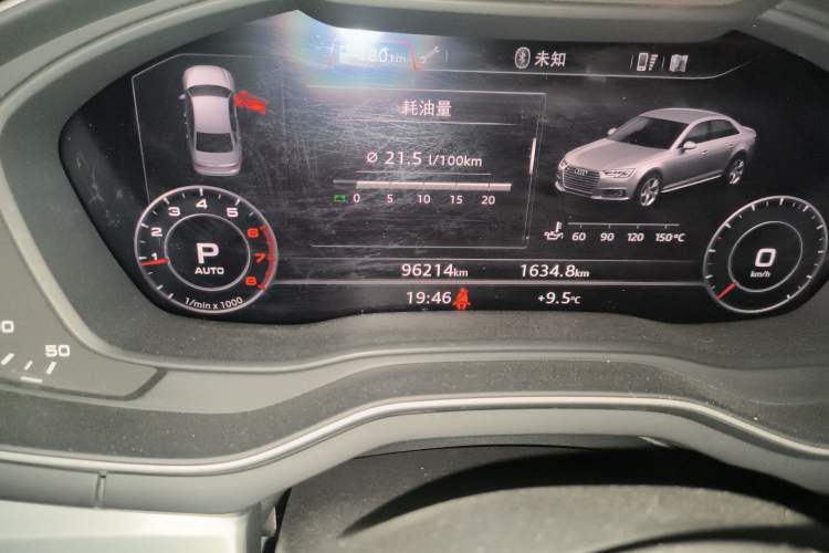 Used Audi A4L 2019 40 TFSI Fashion Edition China VI Emission Standard